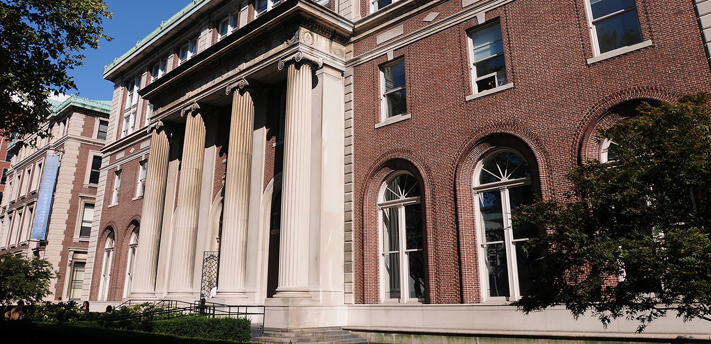 Exterior image of Avery Hall on Columbia campus.
